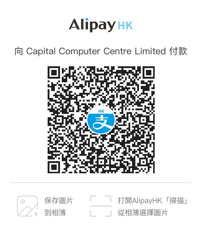 Alipay QR Code