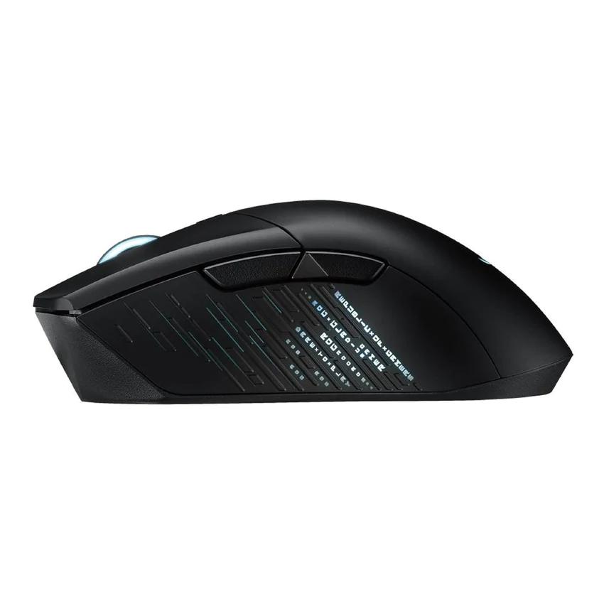 ASUS ROG GLADIUS III WIRELESS