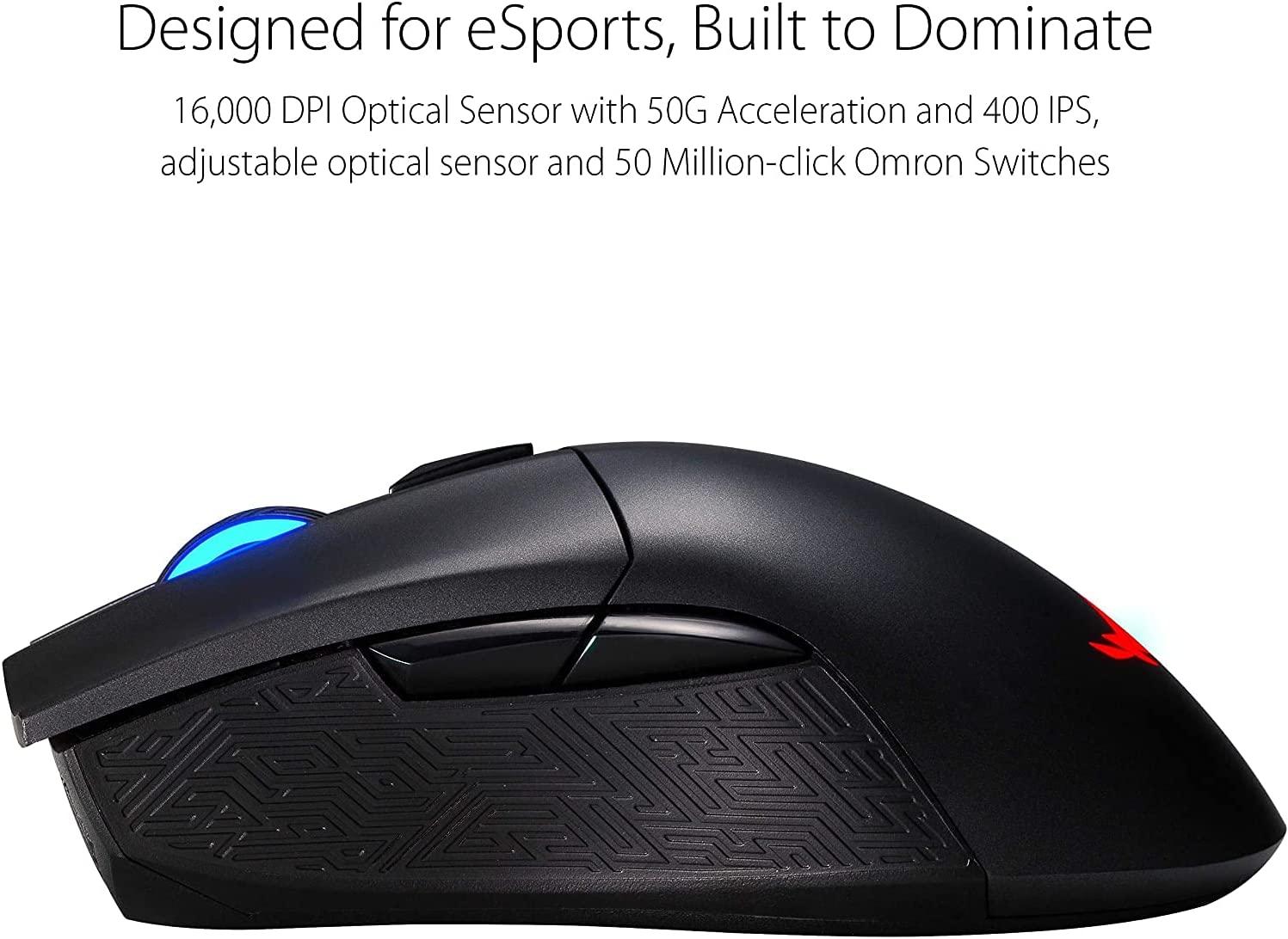ASUS ROG GLADIUS II WIRELESS 電競滑鼠