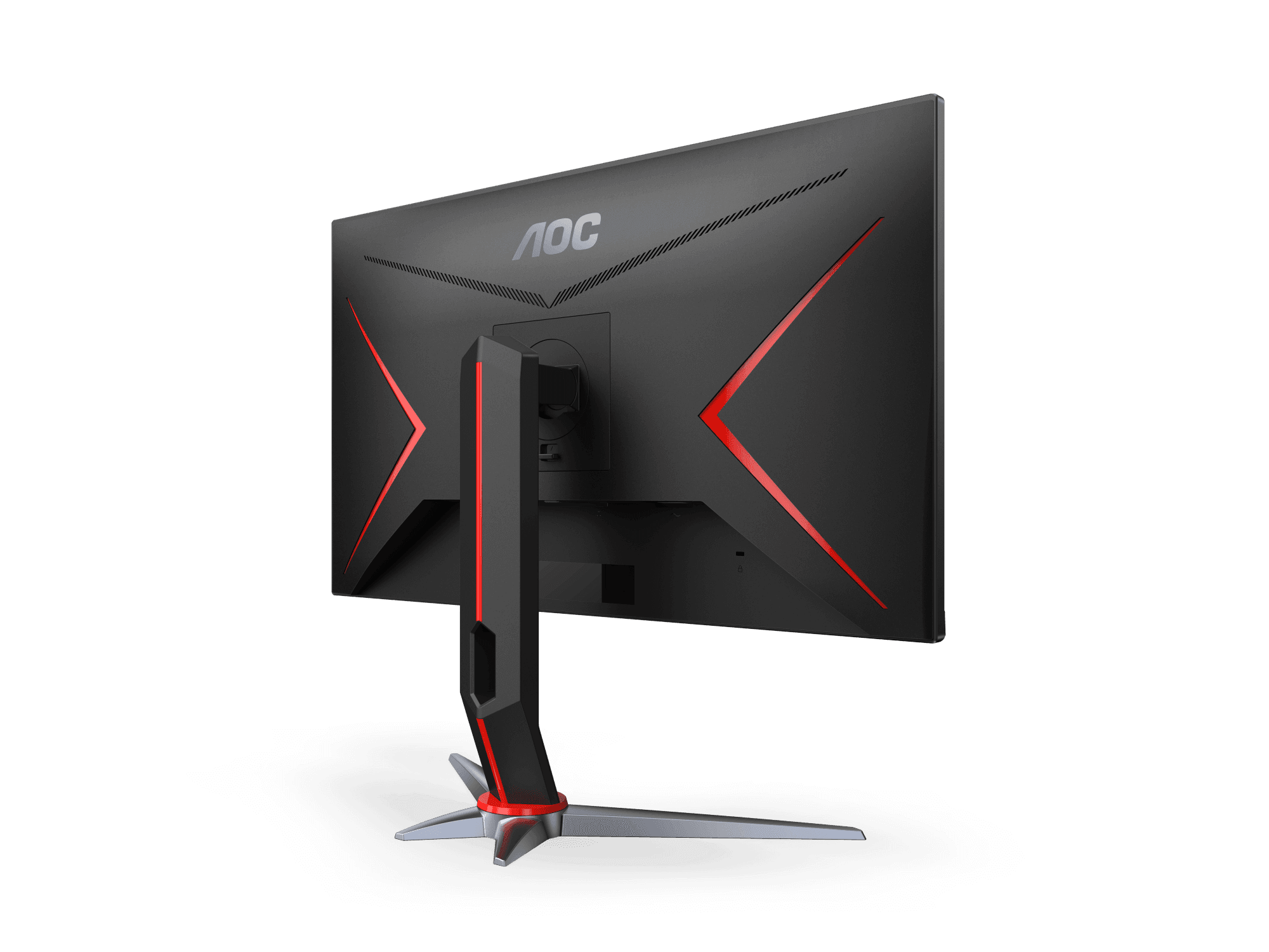 AOC Q27G2S 27" 2K Gaming Monitor
