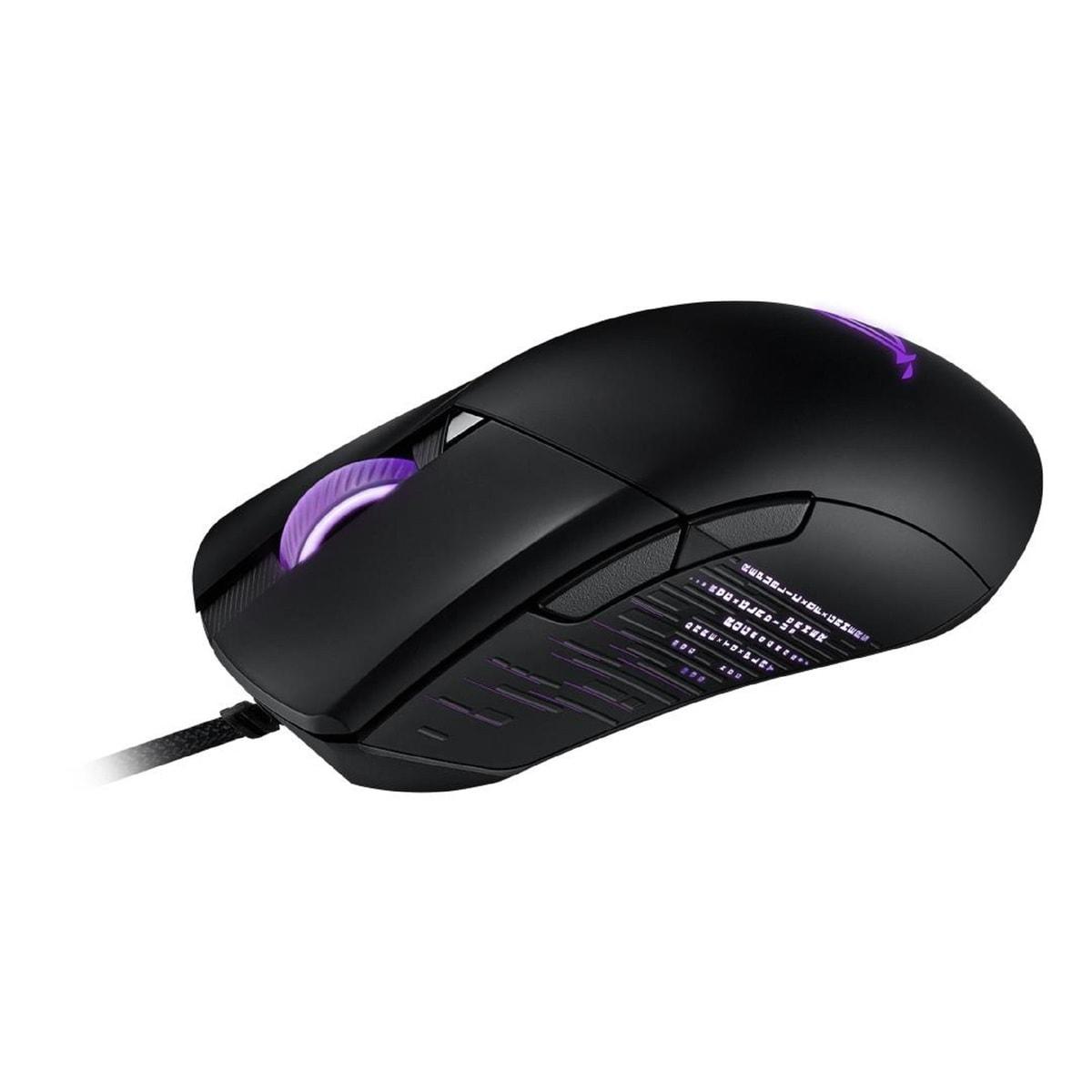 ASUS ROG Gladius III 1900DPI GAMING MOUSE