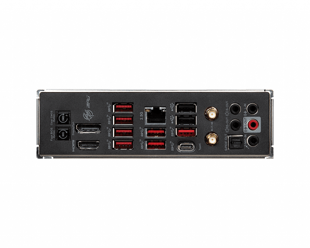 MSI MPG B650 CARBON WIFI