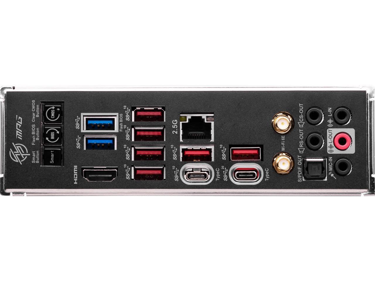 MSI MPG Z790 CARBON WIFI