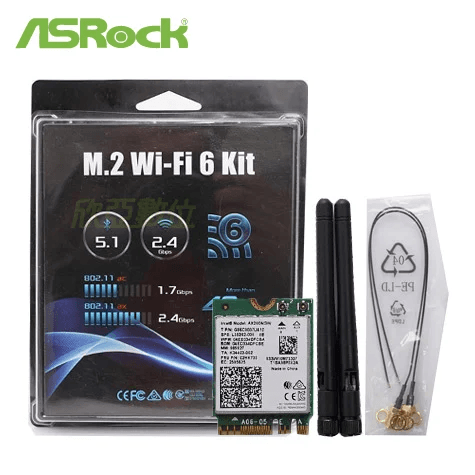 ASROCK WIFI KIT AX INTEL AX200 FOR DESKMINI