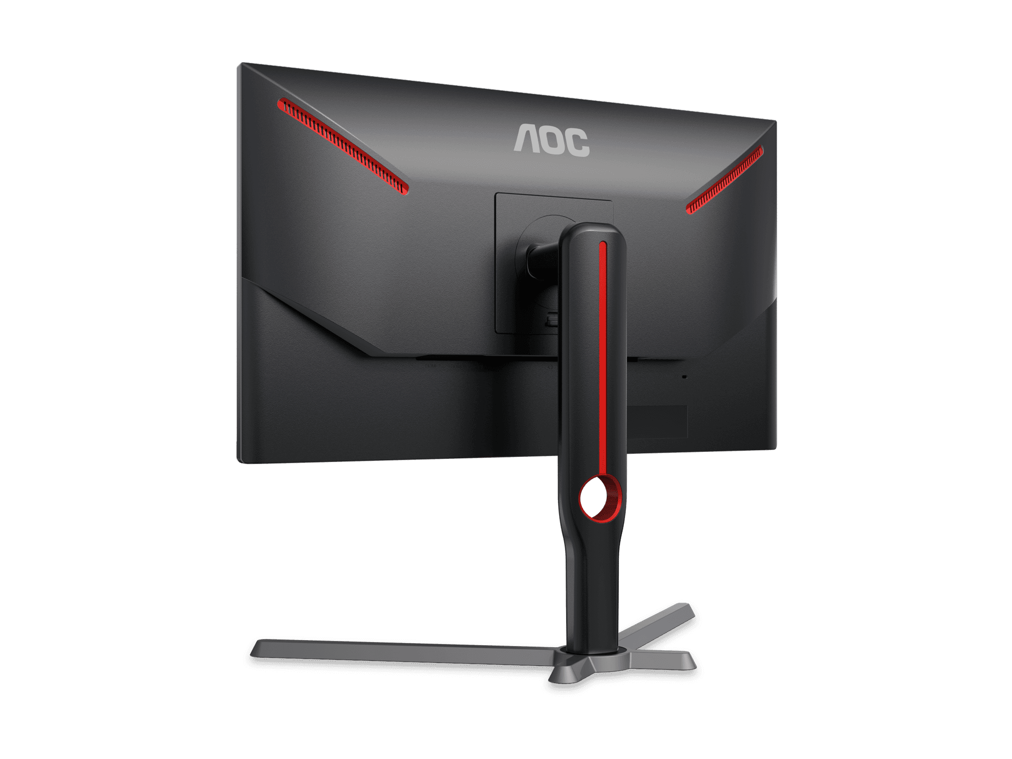 AOC 25G3 25" MONITOR