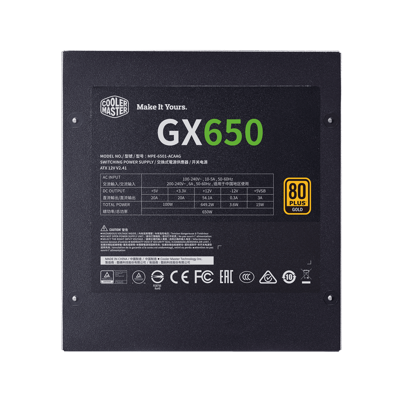 Cooler Master GX GOLD 全模組 650W 白色