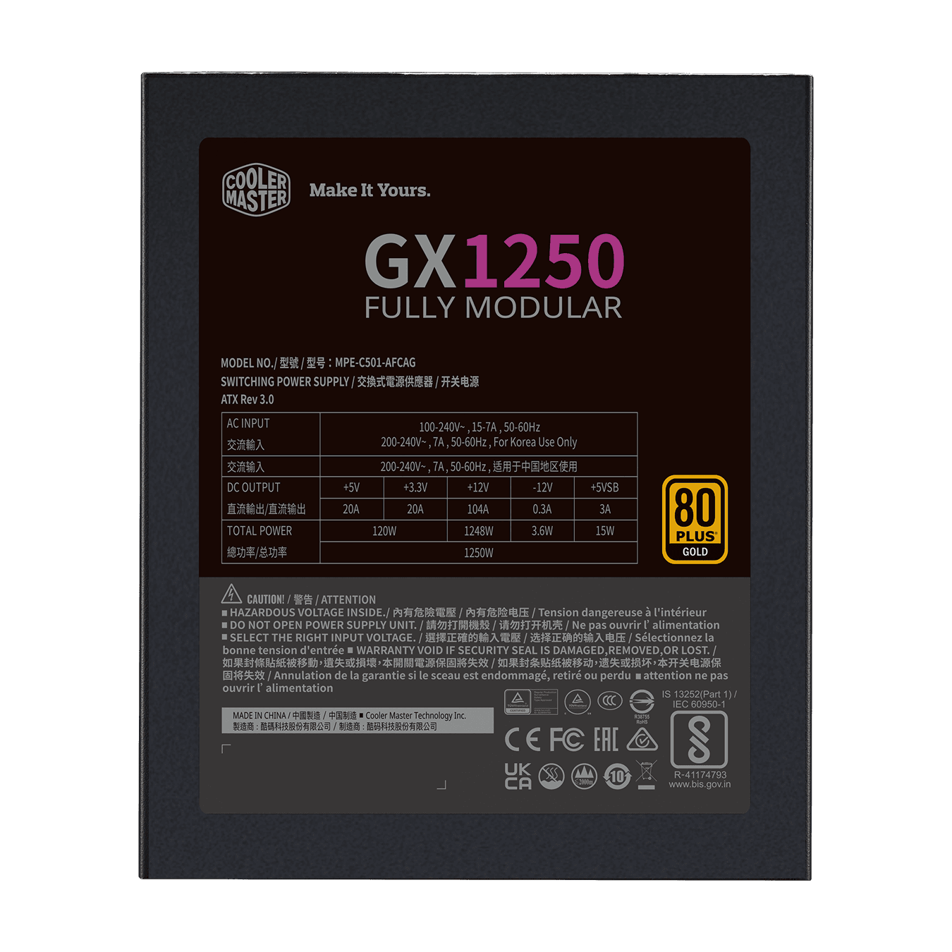 Cooler Master GX GOLD FM 1250W ATX3.0