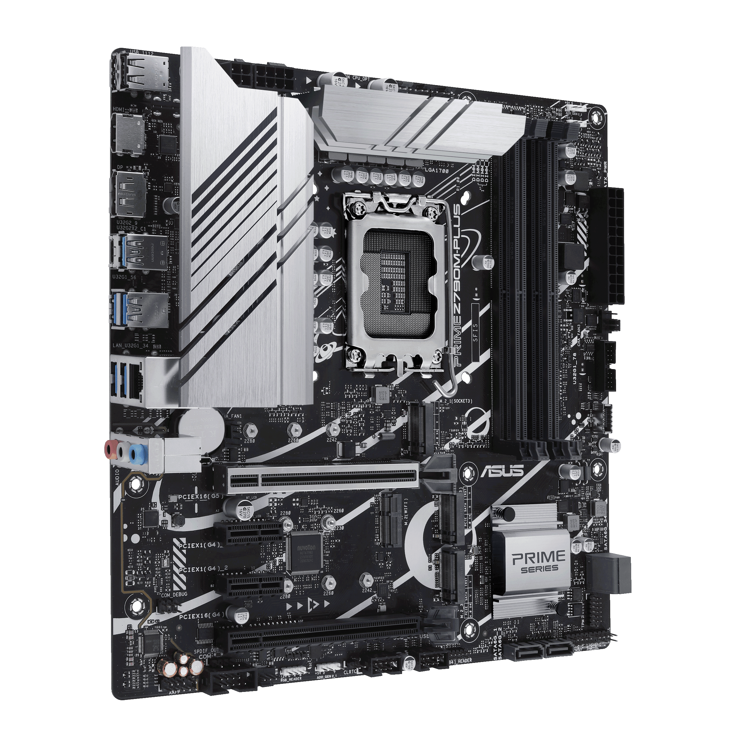 ASUS PRIME Z790M-PLUS-CSM