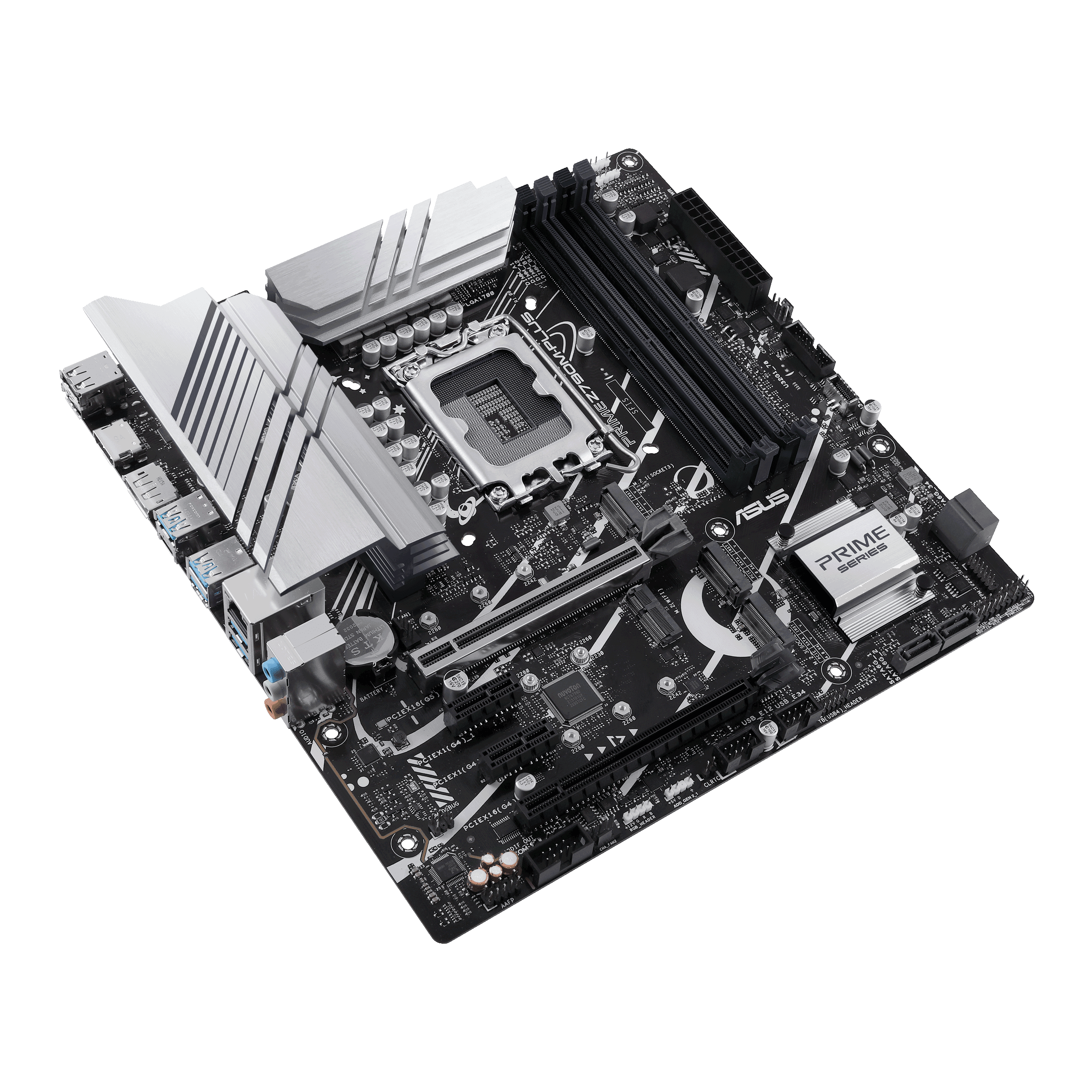 ASUS PRIME Z790M-PLUS-CSM