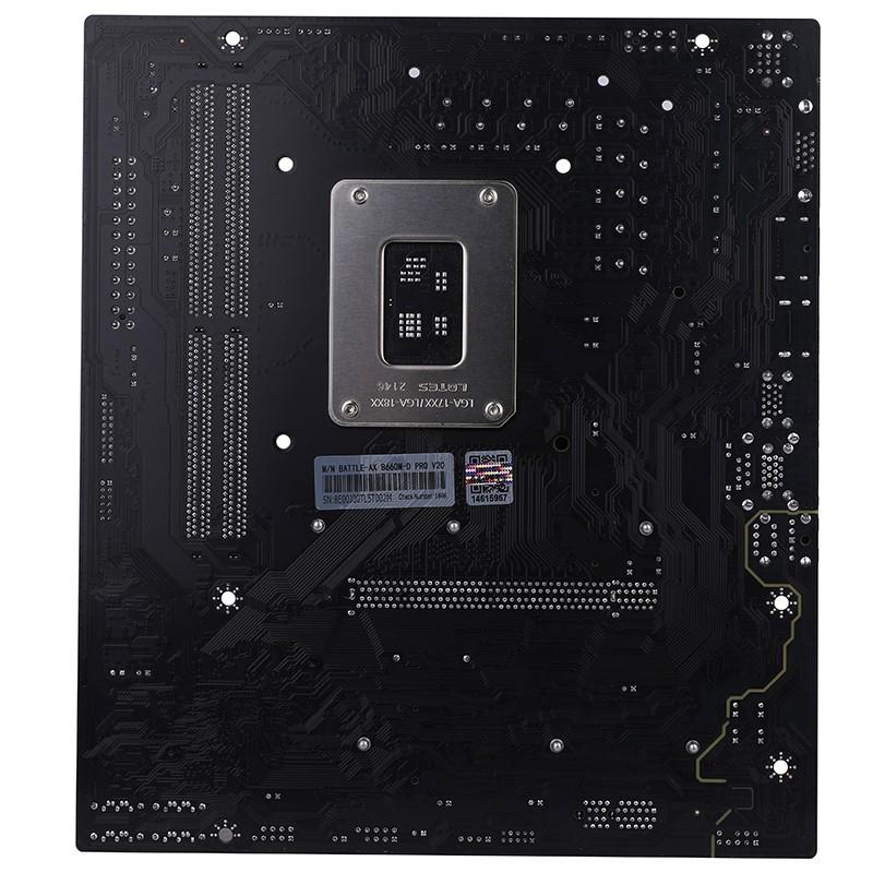 COLORFUL BATTLE AX B760M-D PRO V20 DDR4
