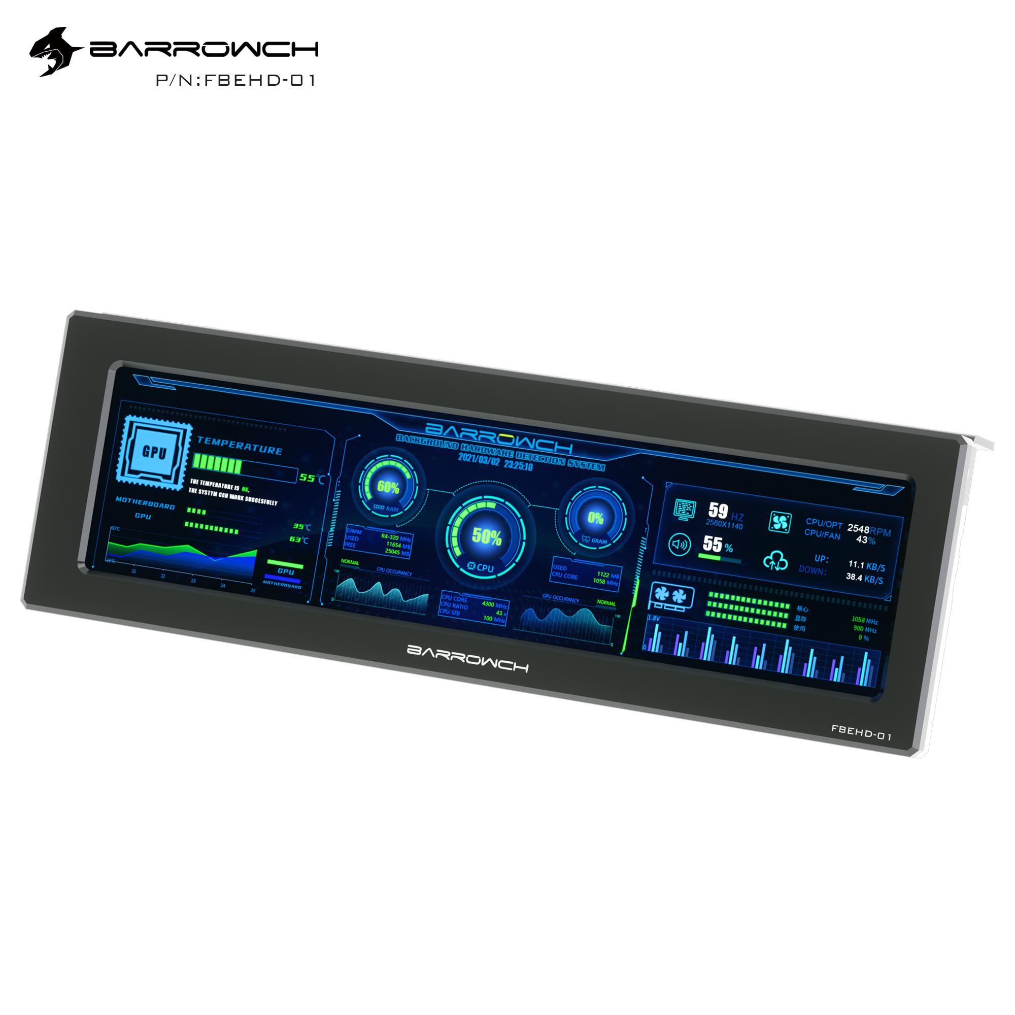 BARROW EXTERNAL EXPANSION DISPLAY SCREEN