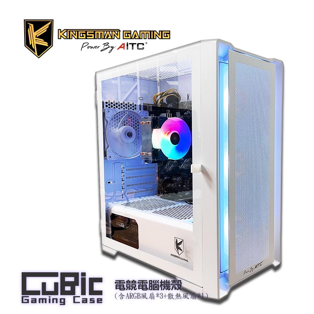 AITC CUBIC M-ATX CASE (WH)