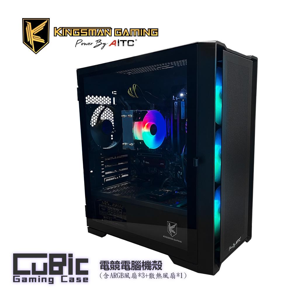 AITC CUBIC M-ATX CASE (BLACK)