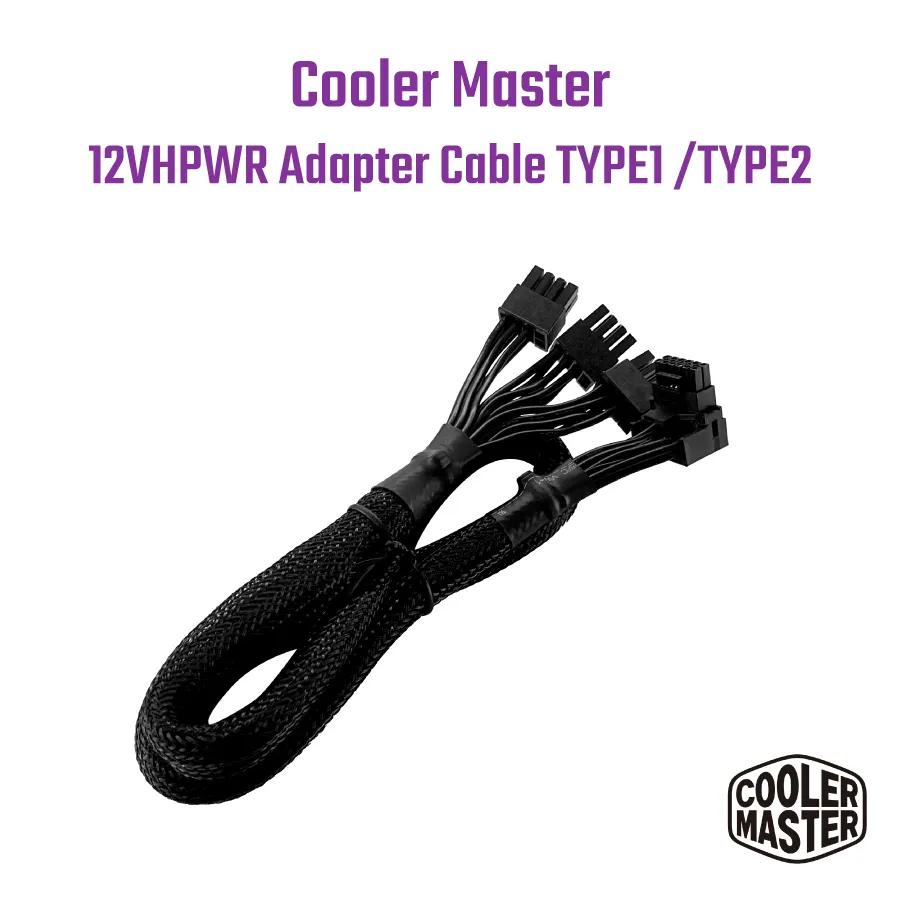 CABLE 12VHPWR (TYPE2)