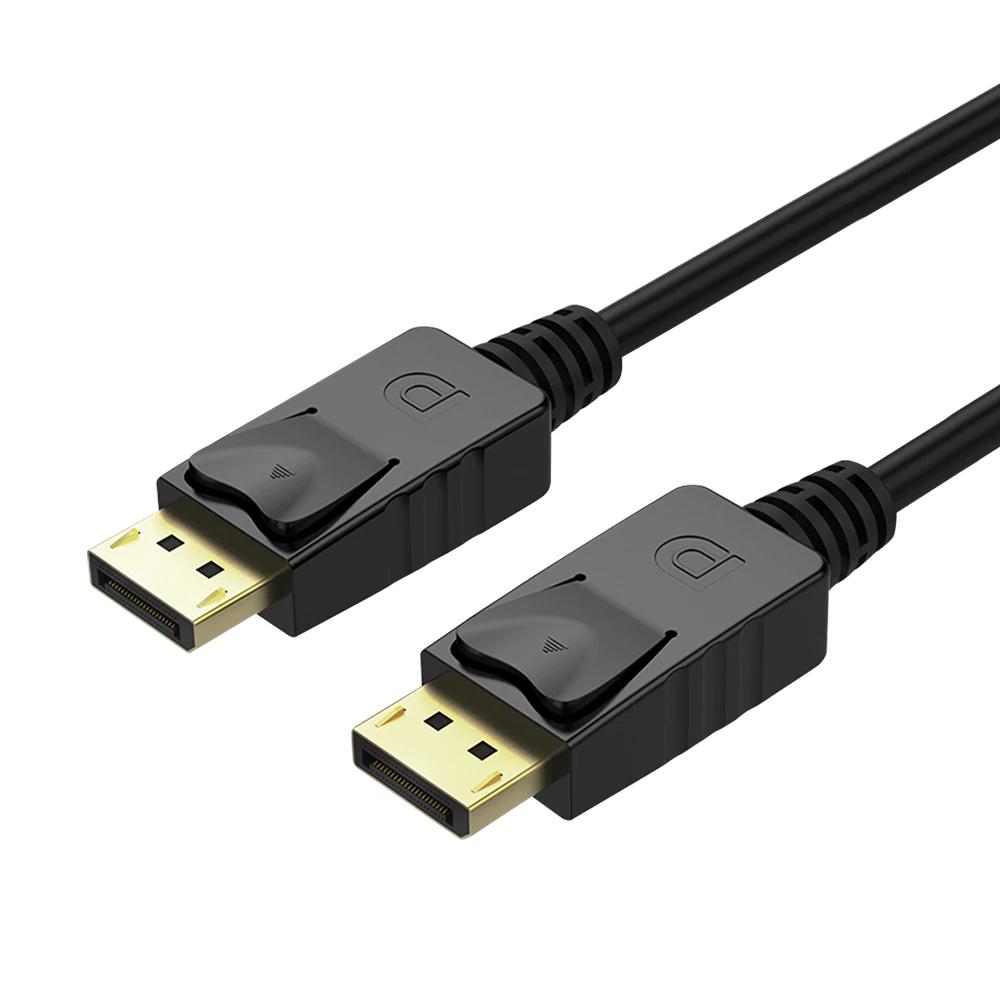 2M DP (M) TO DP (M) CABLE