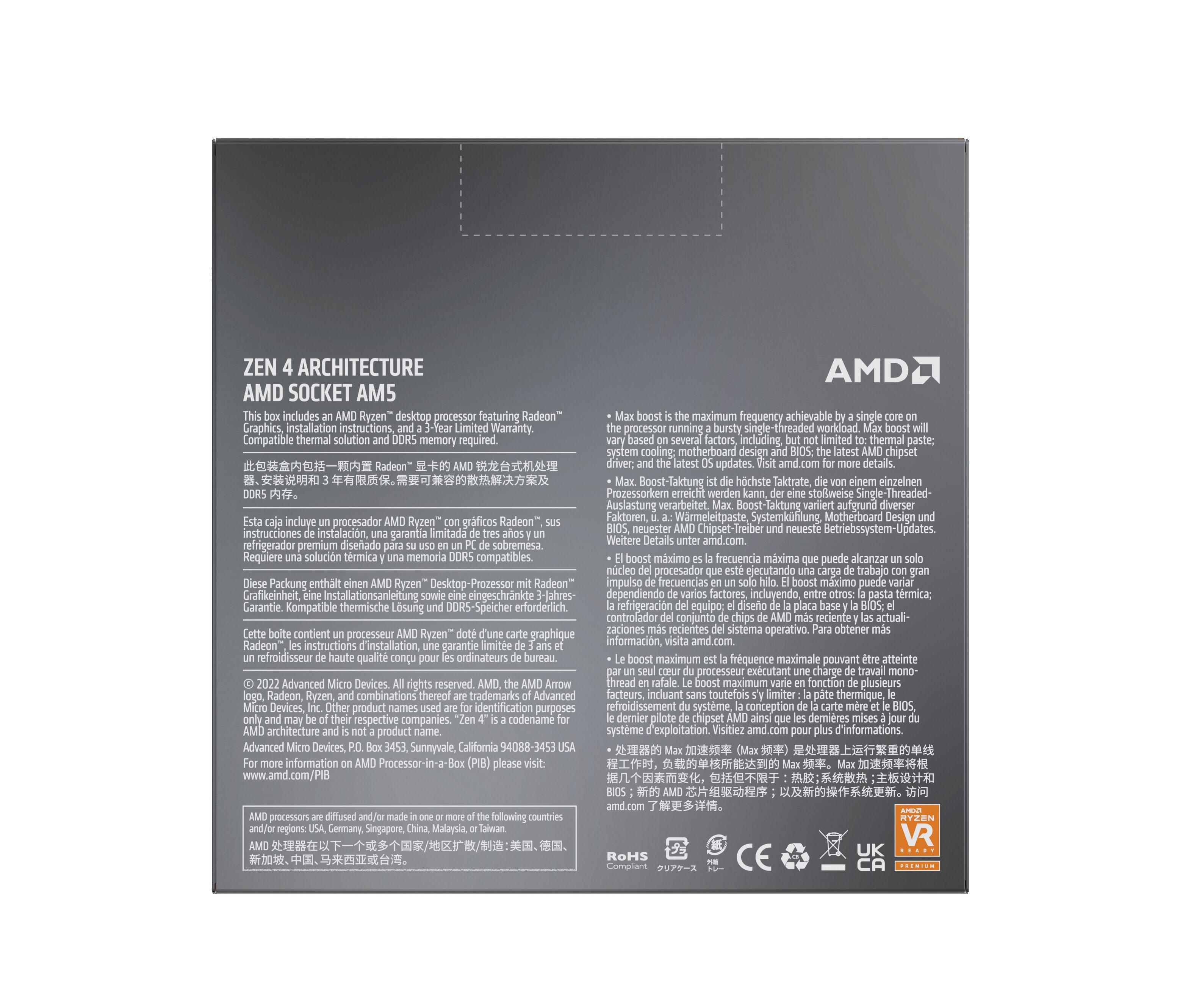 AMD RYZEN 5 7600X 105W AM5 WOF