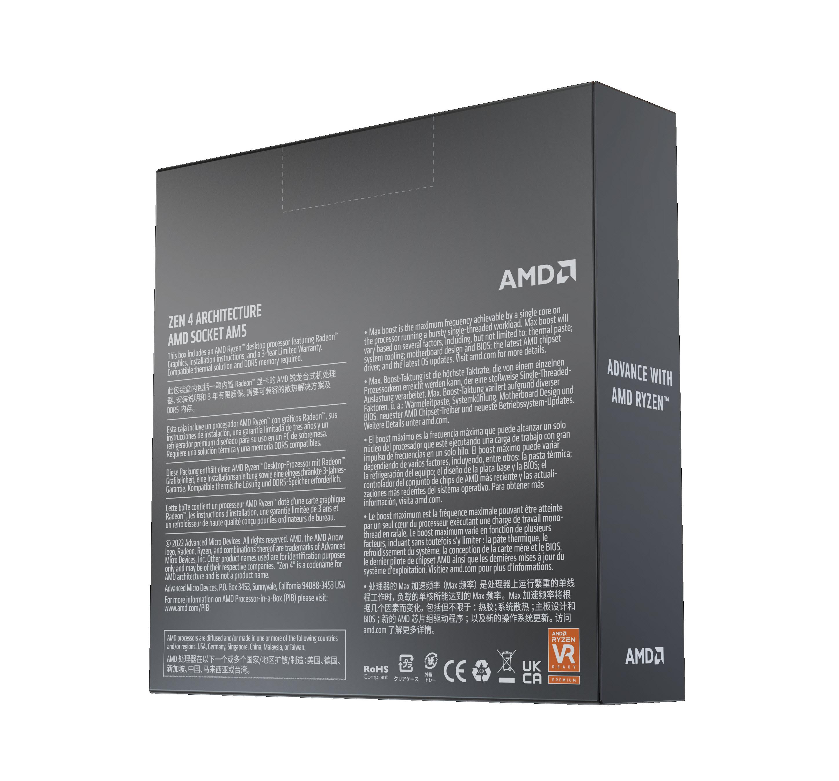 AMD RYZEN 5 7600X 105W AM5 WOF