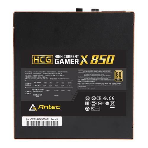 ANTEC HCG-850 EXTREME 80+ GOLD 850W