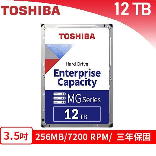 TOSHIBA ENTERPRISE 12TB SATAIII 256MB 7200RPM 3.5"