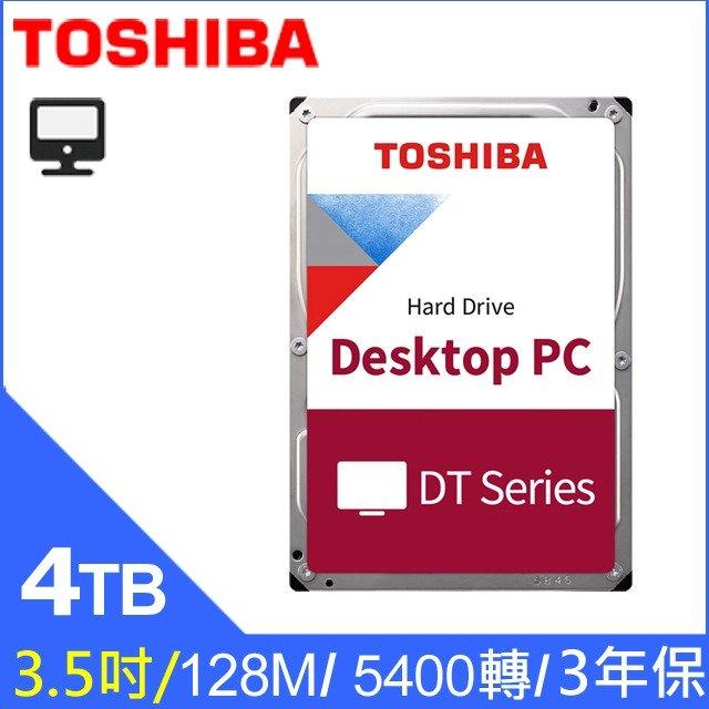 TOSHIBA 3.5" HDD DT02ABA400V 4TB SATAIII 128MB