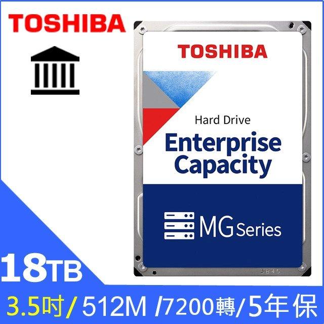 TOSHIBA MG09ACA18TE ENTERPRISE HDD 18TB 512MB 7200