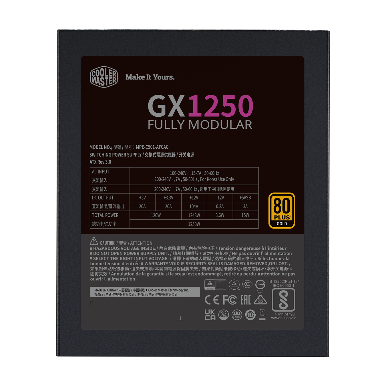 COOLER MASTER GX GOLD FM 1250W ATX3.0 thumbnail 3