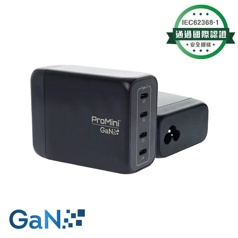 GS200 GAN CHARGING STATION-BLACK