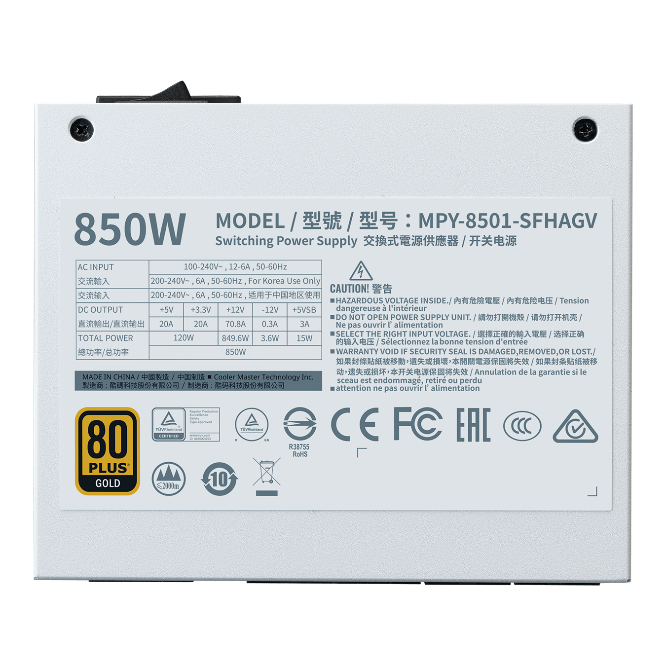 COOLER MASTER V SFX GOLD 850W ATX3.0 WHITE thumbnail 4