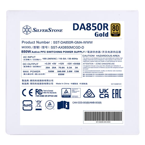 SILVERSTONE DA850R GOLD 80+ 850W ATX3.0 PCIE5.0  WHITE thumbnail 10