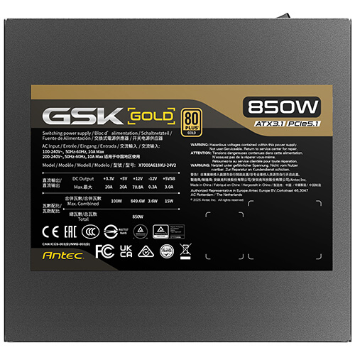 ANTEC GSK850 V2 GB PSU 80+ GOLD thumbnail 7