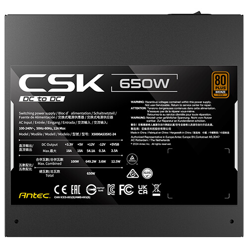 CSK650 DC-GB PSU BRONZE thumbnail 7