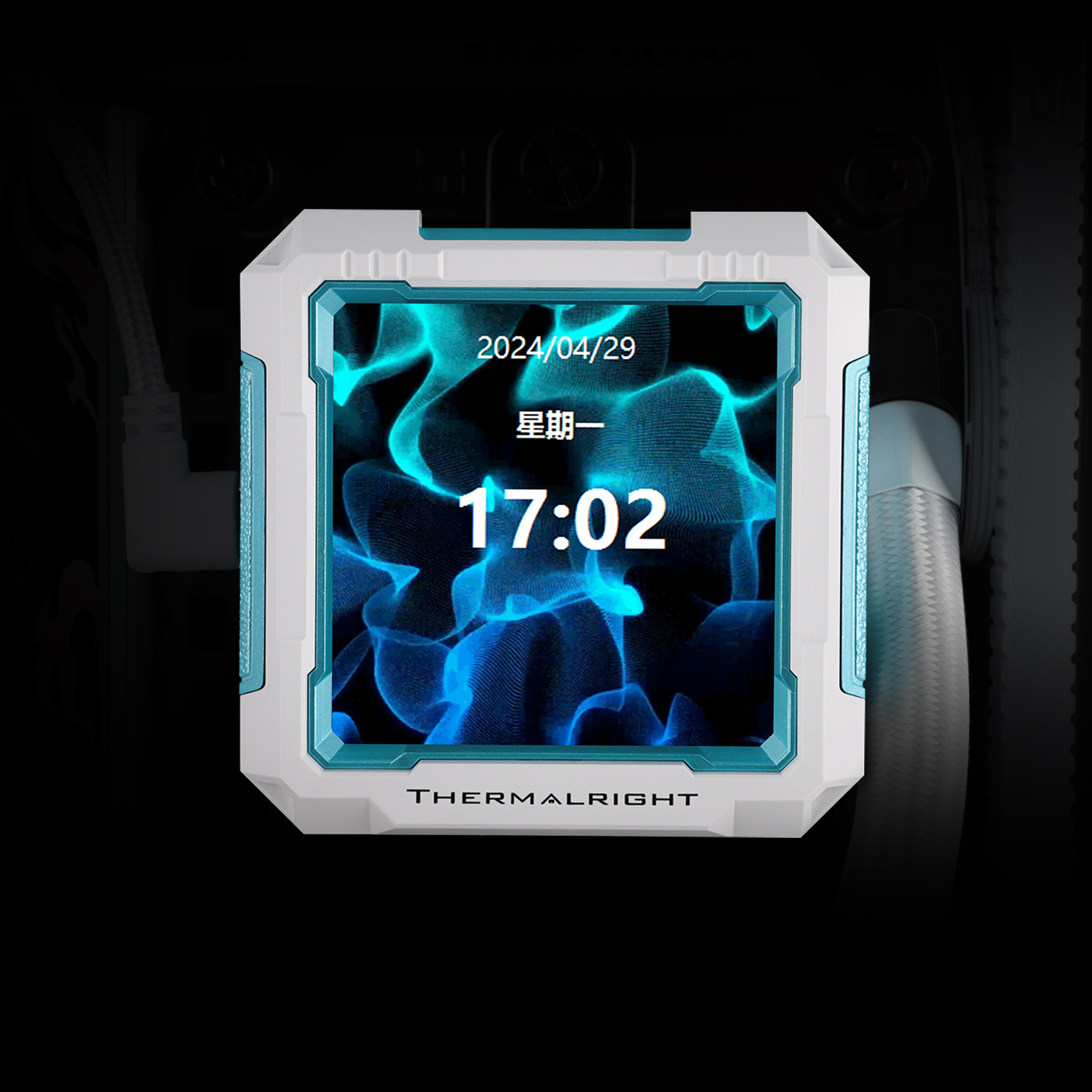 THERMALRIGHT FROZEN WARFRAME PRO 360 W/2.73IPS SCREEN WHITE thumbnail 7