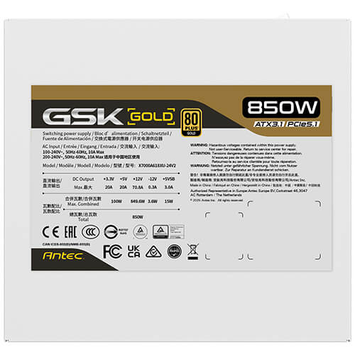 ANTEC GSK850 V2 GB PSU 80+ GOLD WHITE thumbnail 7