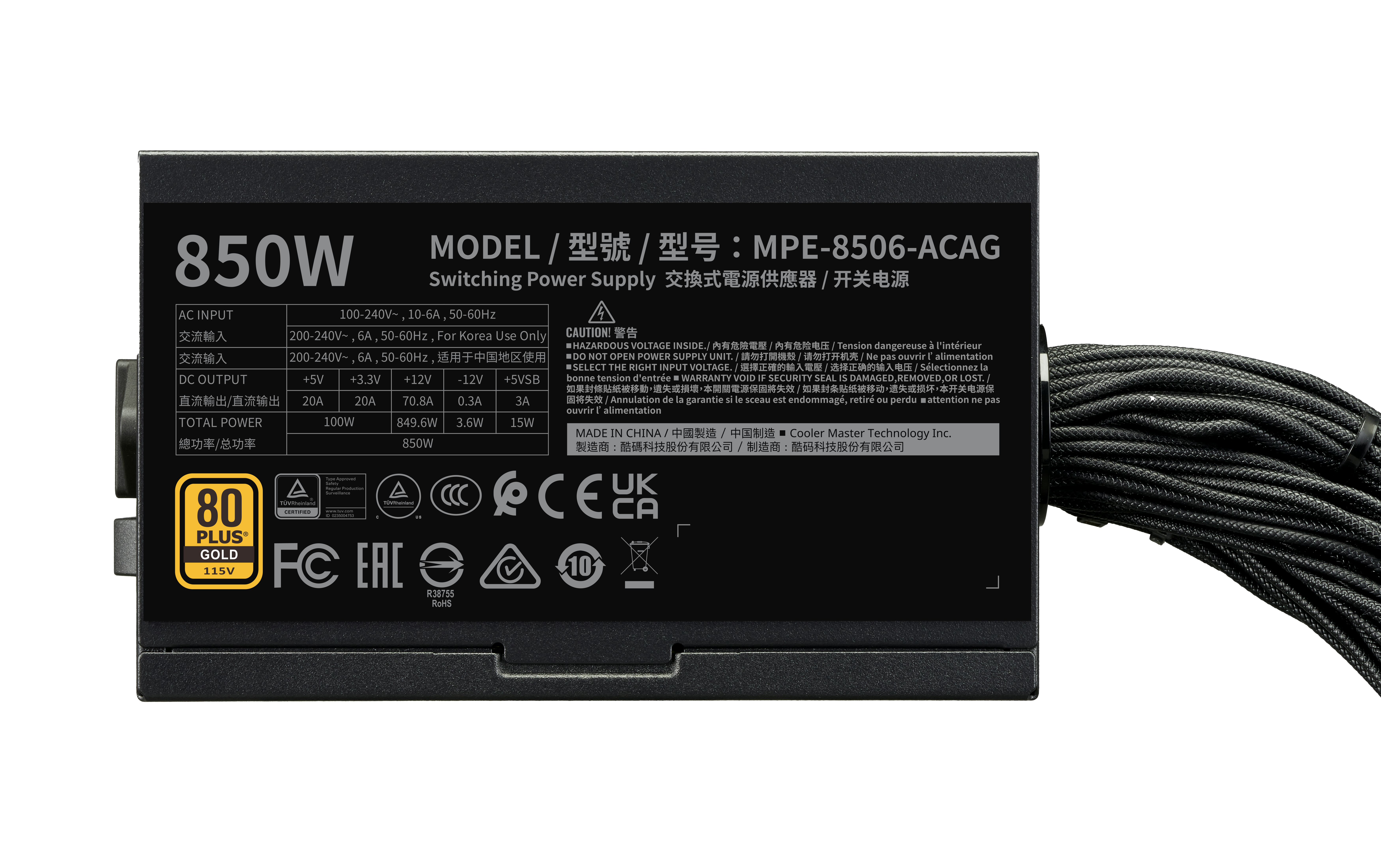 COOLER MASTER MWE GOLD 850W V3 ATX3.1 thumbnail 4