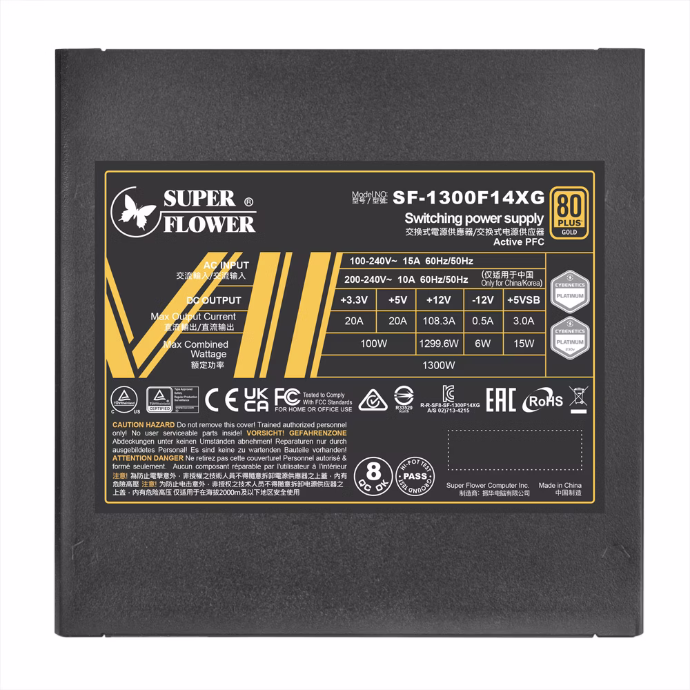 SUPER FLOWER LEADEX VII GOLD 1300W ATX3.1 BLACK thumbnail 4