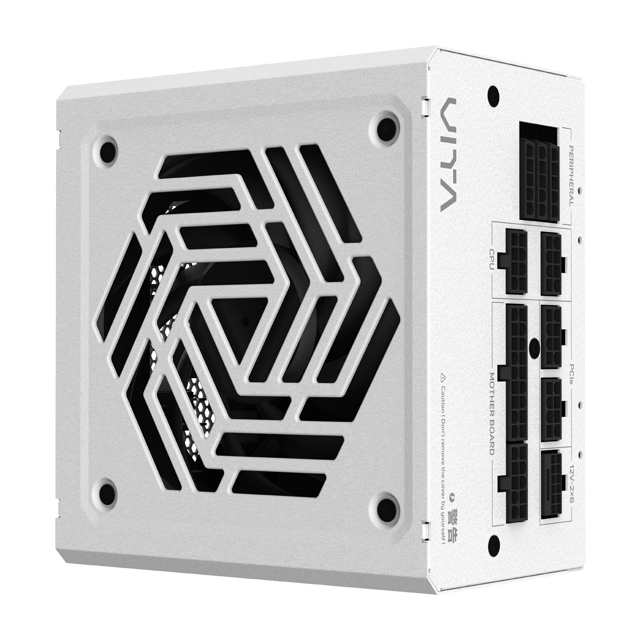 FSP VITA ATX3.1 850W GEN 5.1 GOLD WHITE thumbnail 2