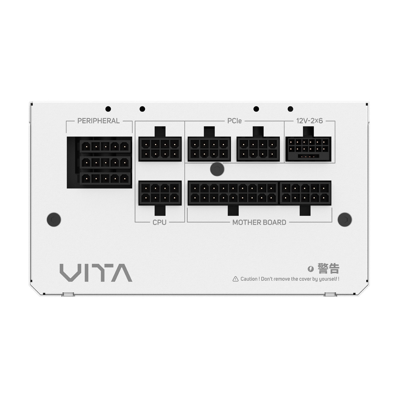 FSP VITA ATX3.1 850W GEN 5.1 GOLD WHITE thumbnail 3