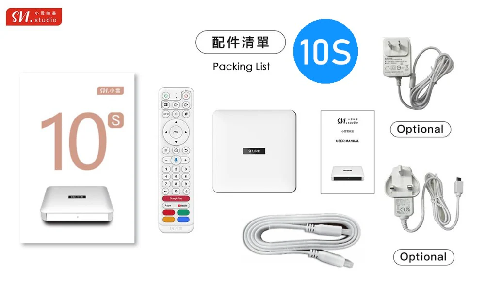 小雲 10S thumbnail 2