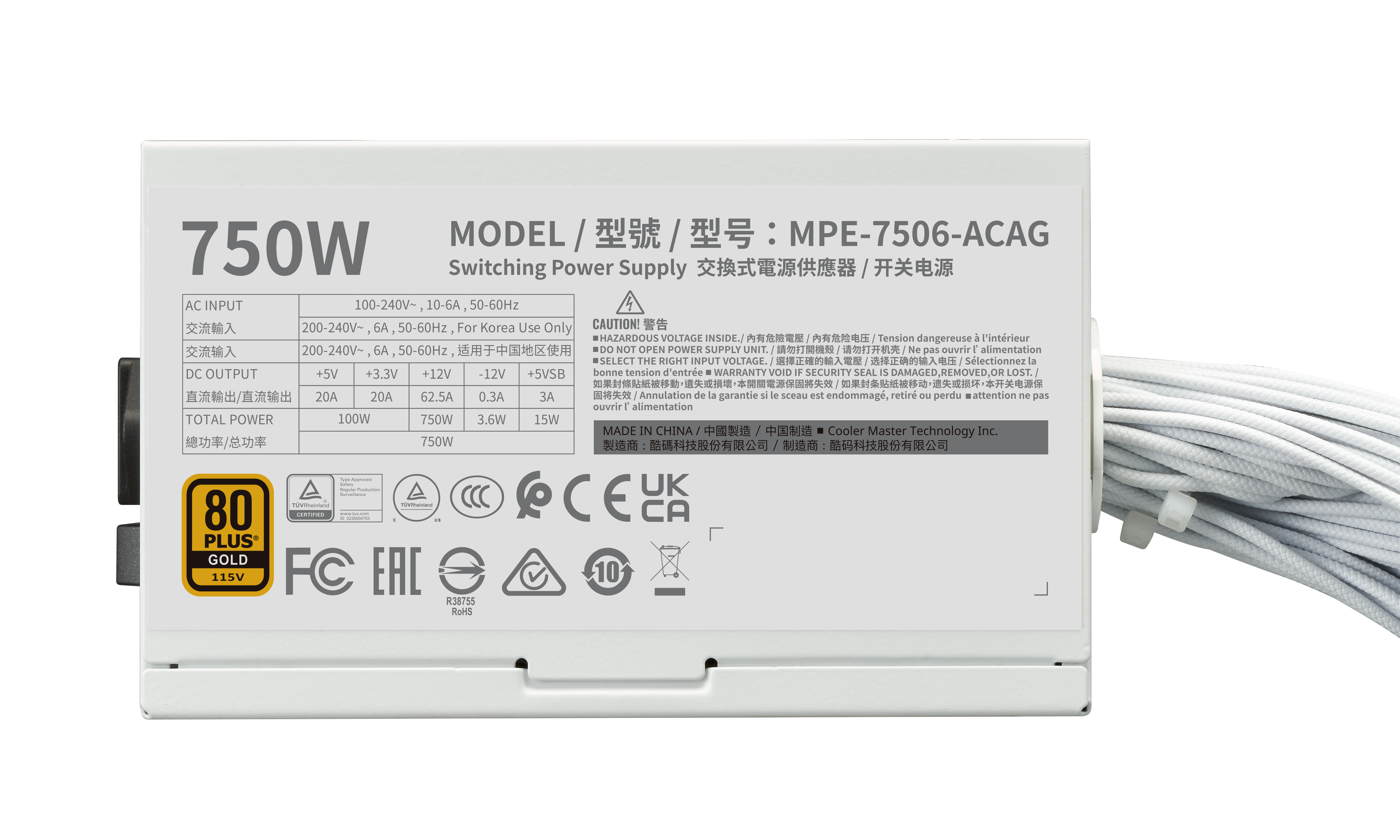 MWE GOLD 750W V3 ATX3.1 WHITE thumbnail 4