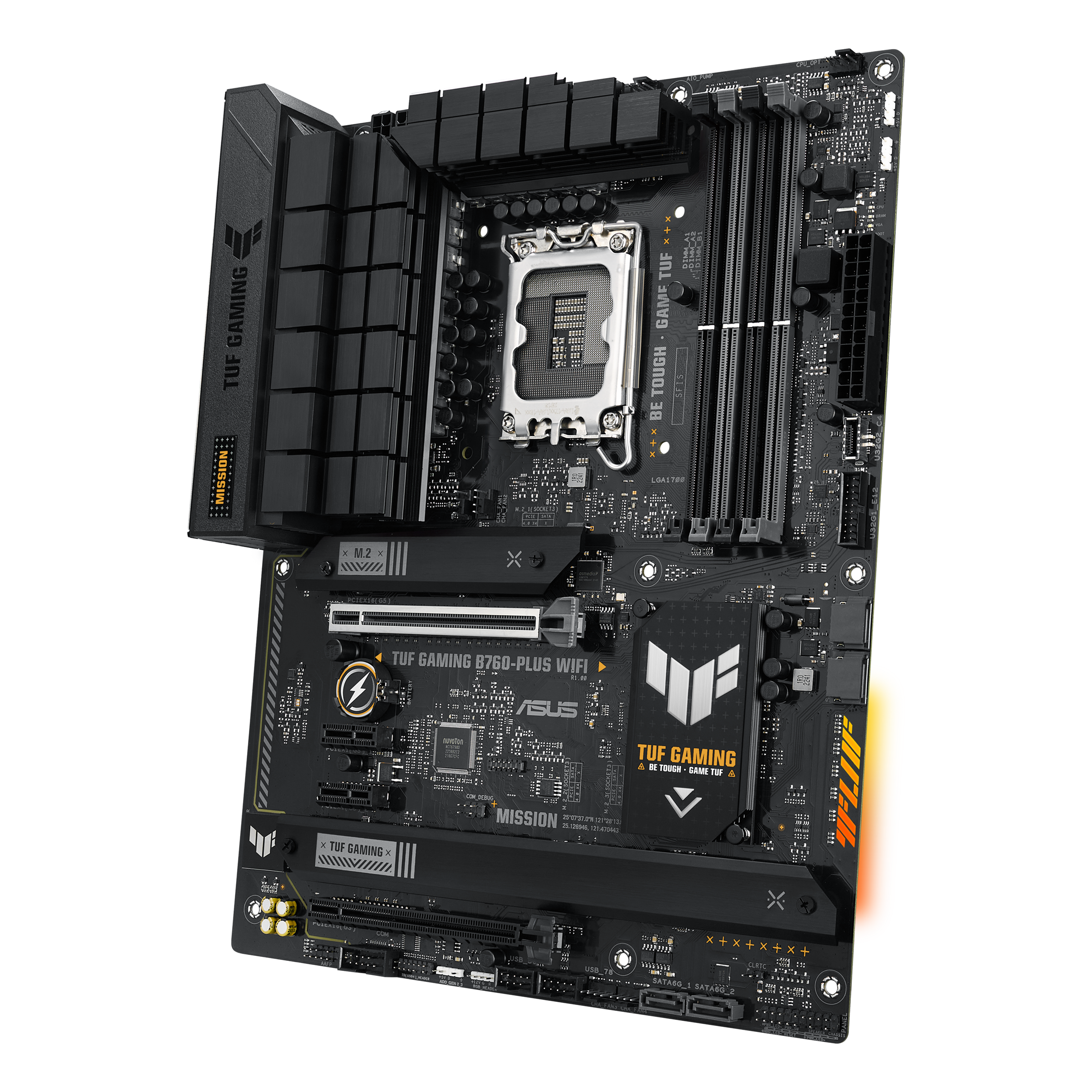 ASUS TUF GAMING B760M-PLUS II thumbnail 10