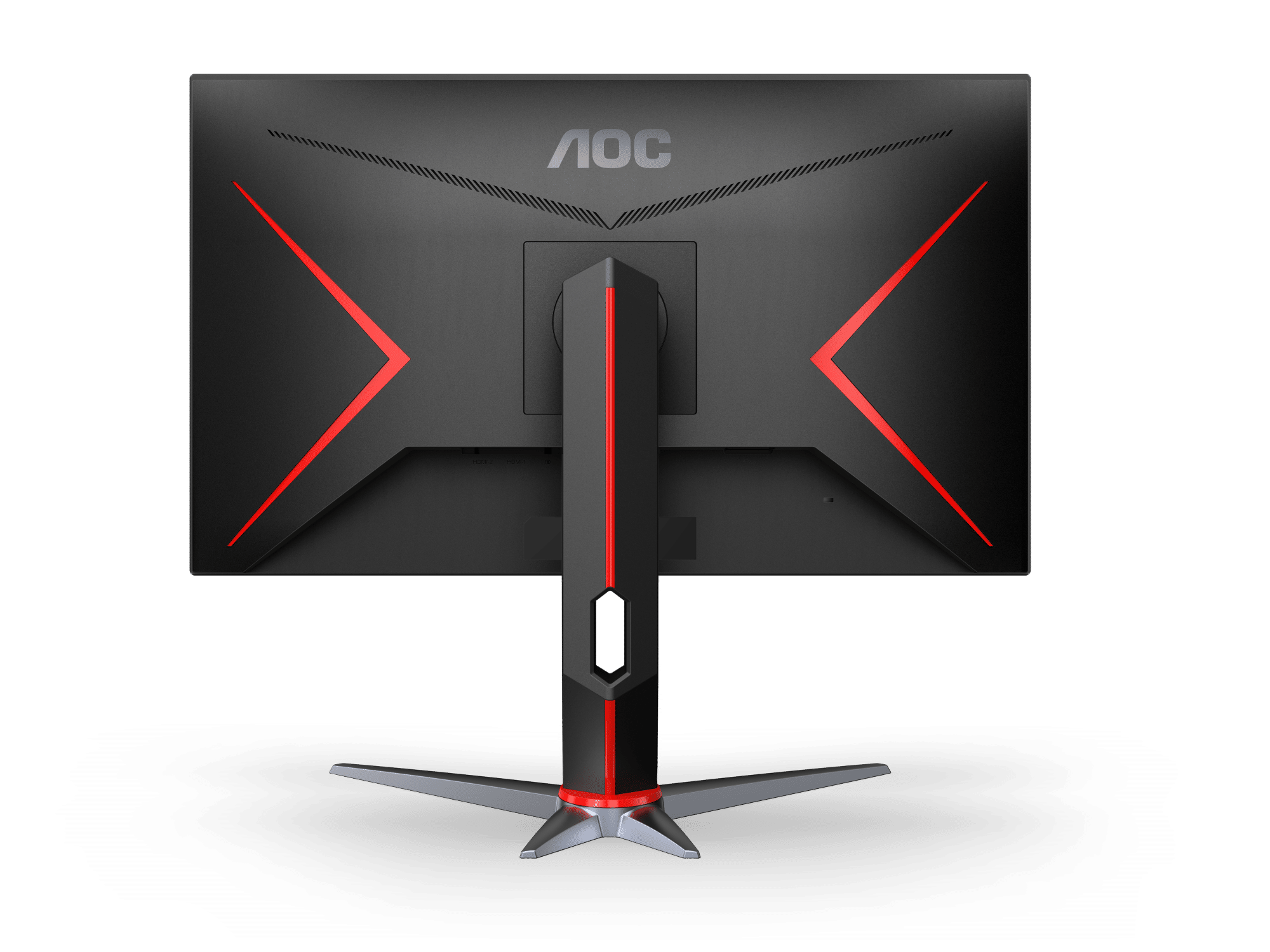 Q27G2S/D 27" 170HZ MONITOR