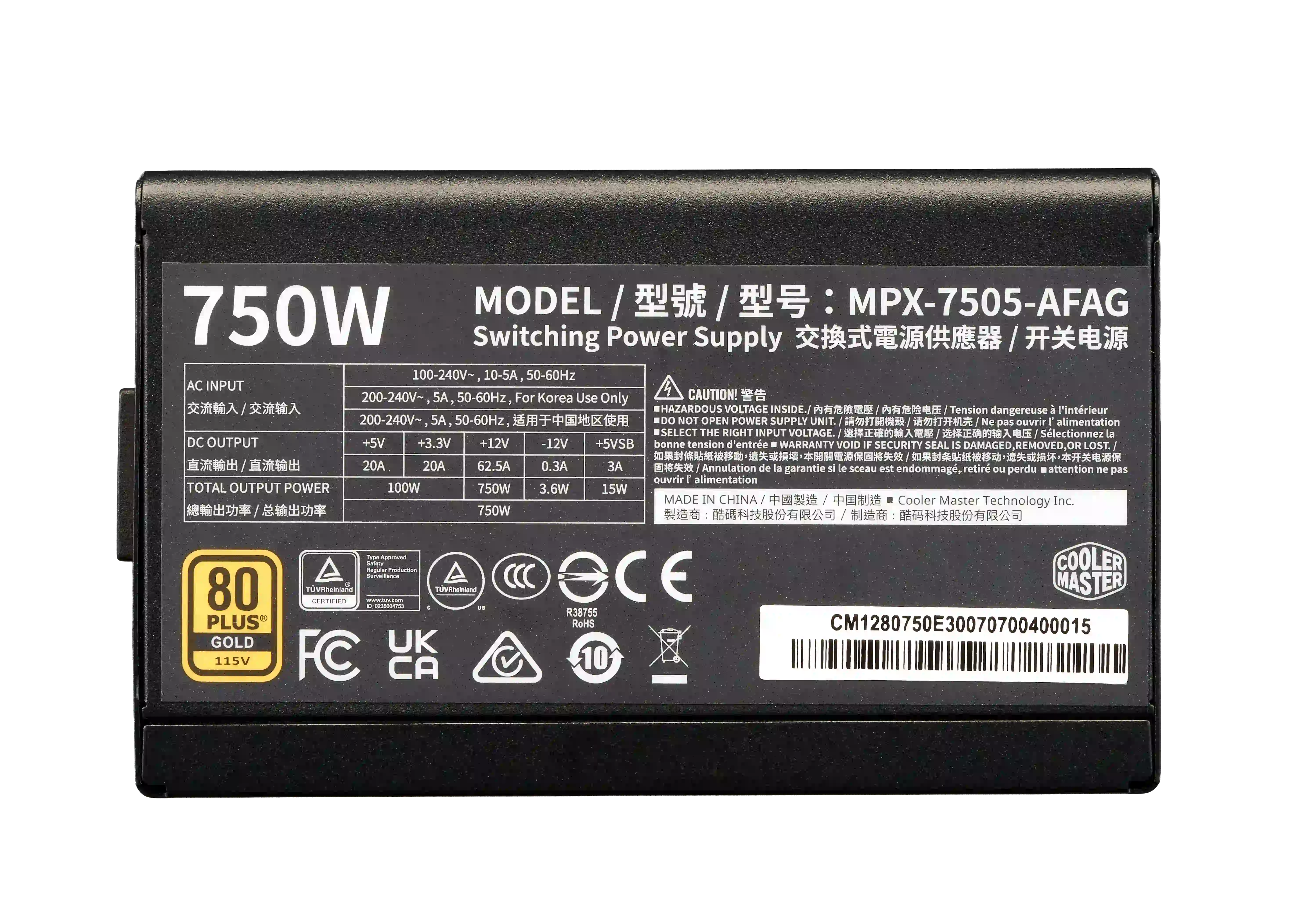 COOLER MASTER ELITE Gold 750 750W ATX3.1 thumbnail 4