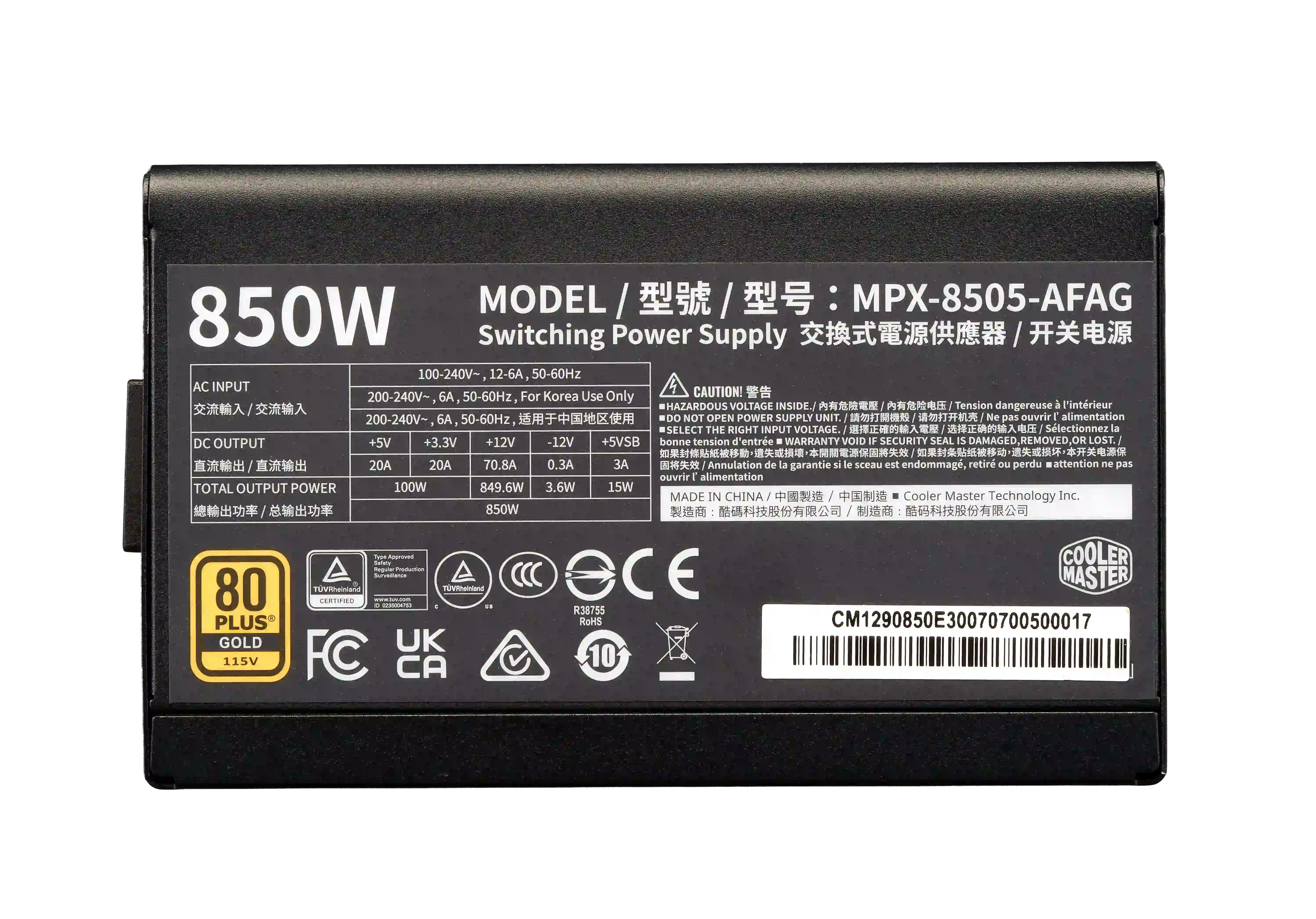 COOLER MASTER ELITE Gold 850 850W ATX3.1 Full Modular thumbnail 4