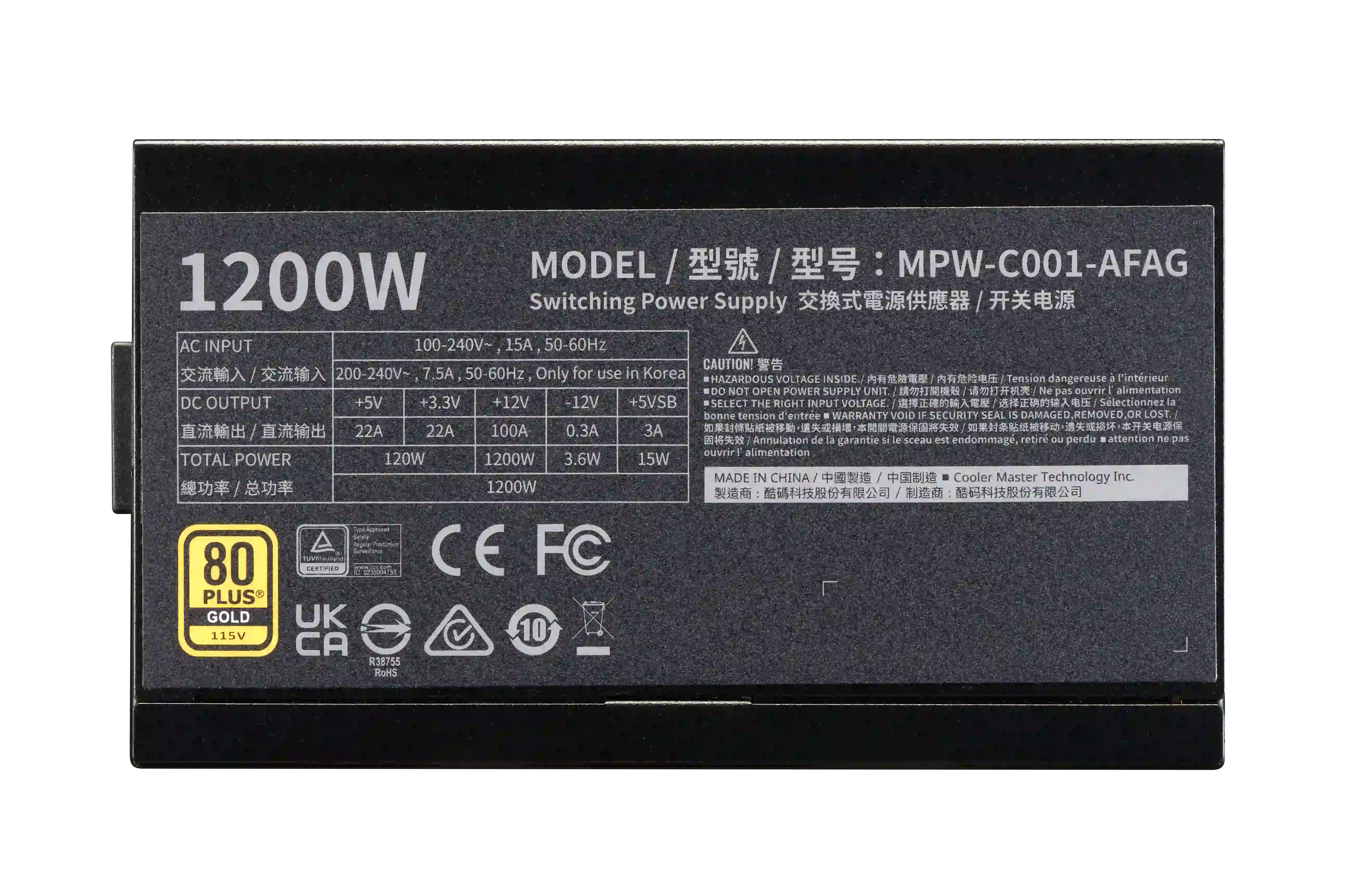 COOLER MASTER ELITE Gold 1200 1200W ATX3.1 Full Modular thumbnail 3