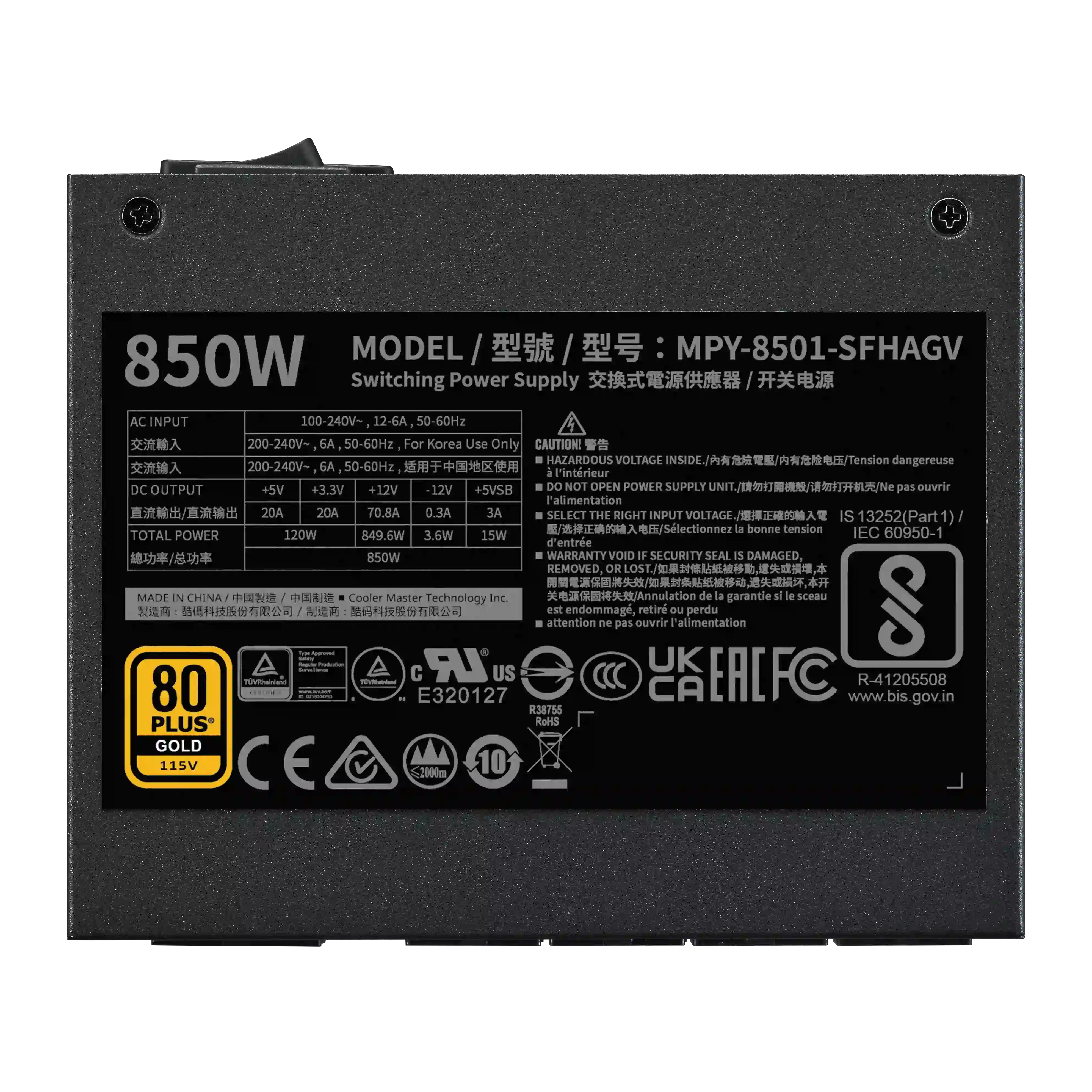 COOLER MASTER V SFX Gold 850 ATX3.1 850W Full Modular thumbnail 3