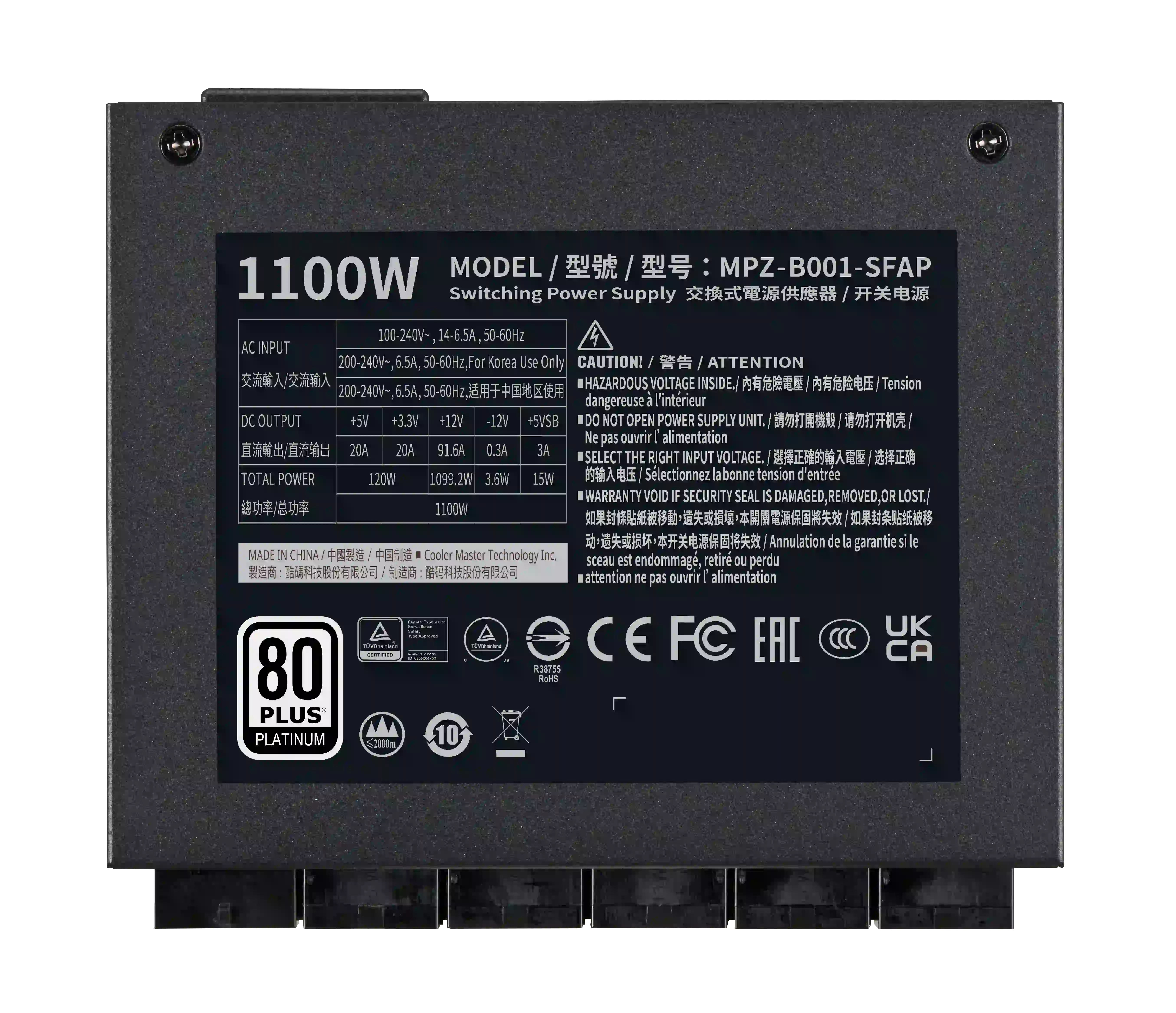 COOLER MASTER V SFX Platinum 1100 1100W ATX 3.0 Full Modular thumbnail 7