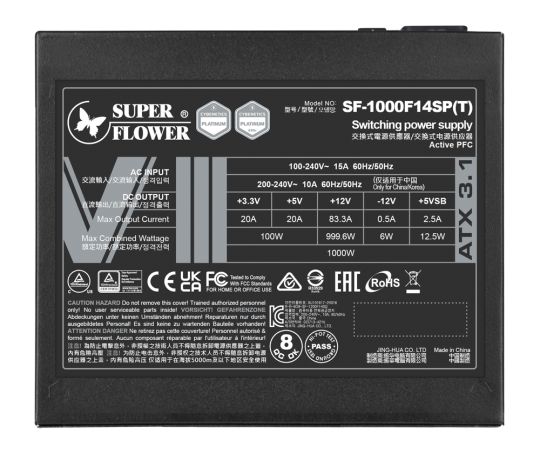 Super Flower LEADEX VIII PLATINUM PRO 1000W ATX3.1 thumbnail 7