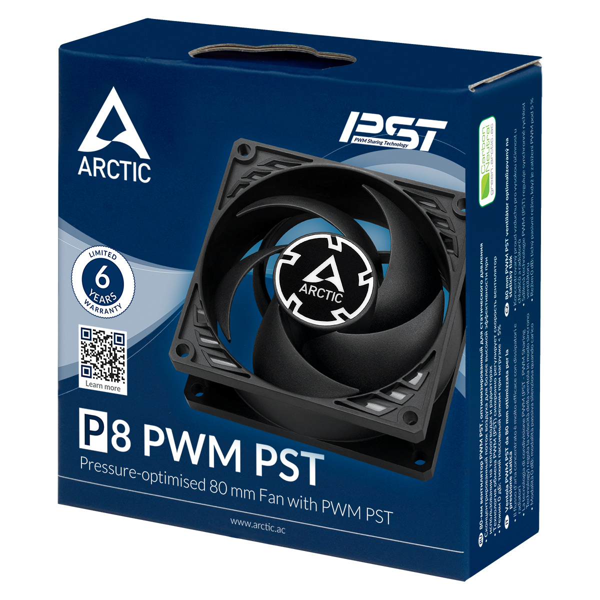 ARCTIC P8 PWM PST thumbnail 6
