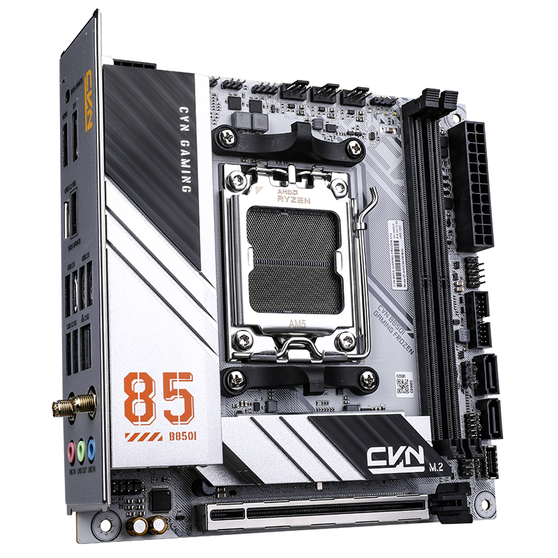 COLORFUL CVN B850I GAMING FROZEN thumbnail 4