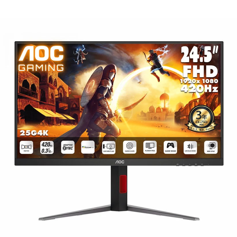 AOC 25G4K 24.5" LED MONITOR